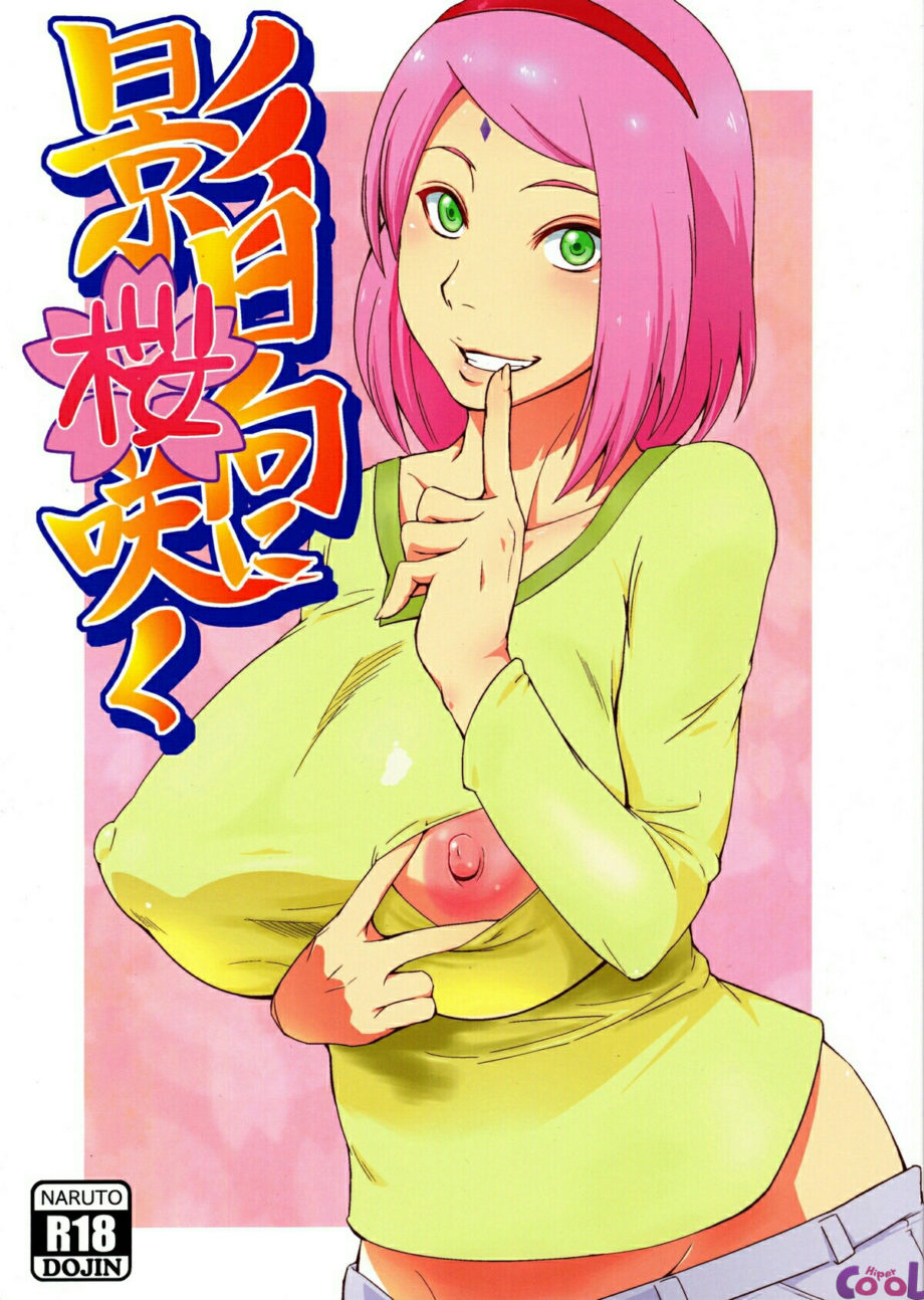 Sakura hinata naruto anal